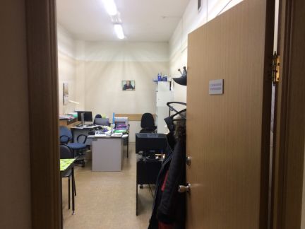 ����� ��������� ���������� ���������� ��������� 29 (���� �9)