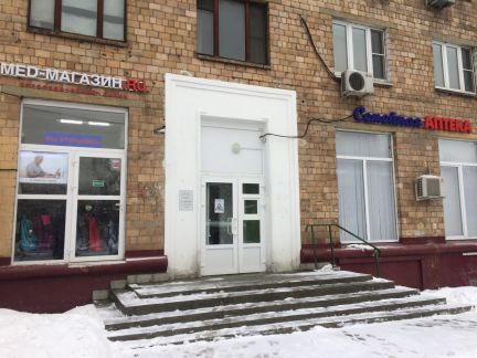 ����� ��������� ���������� ���������� ��������� 29 (���� �3)