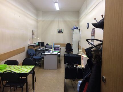 ����� ��������� ���������� ���������� ��������� 29 (���� �5)