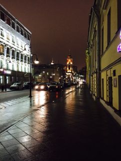 ����� ���� �� ��������� 44�3 (���� �2)