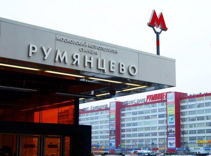 ����� ���� � �� ��������� (���� �4)