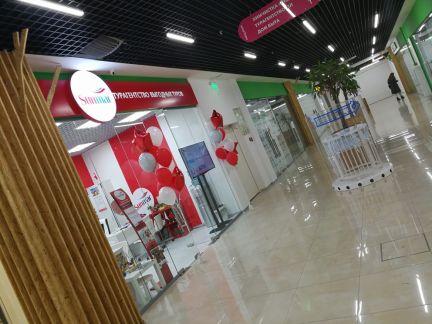 ����� �������� ��������� ��������������� ������ 1�2 (���� �6)