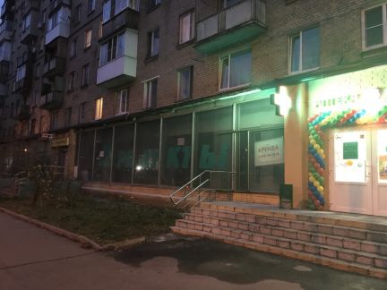 ����� ��������� ���������� ���������� �� ���������� 11�1 (���� �5)