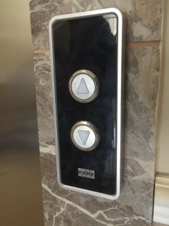 �� ��� �� ������� ������ (���� �4)