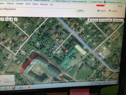 ������ ��������� ���������� ���������� � �� ��������� (���� �8)