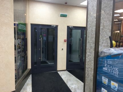 ����� ��������� ���������� ���������� ����� ����������� ����� ������ ��� 7 (���� �5)