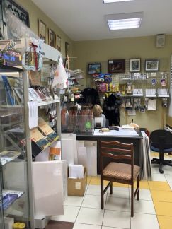 ������ ������� �� ����������� 102�1 (���� �7)