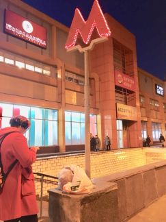 ������ ������� �� ����������� 102�1 (���� �14)