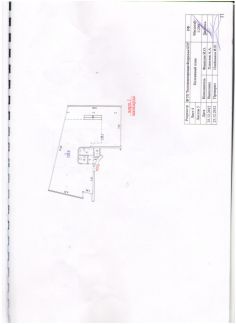 ����� ���� ������� ����� 2��1 (���� �6)