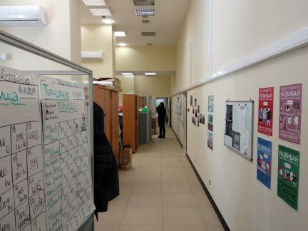 ������ ��������� ���������� ���������� � �� ������ ����� (���� �8)