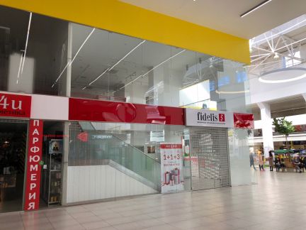 ����� ��������� ���������� ���������� �� ���������� 1�1 (���� �4)