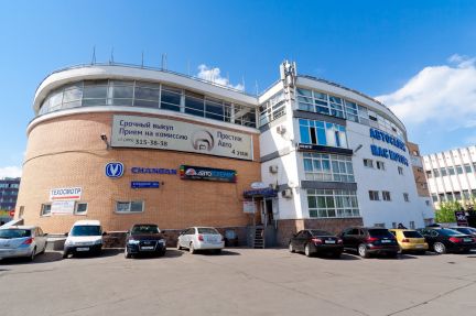 ������ ��������� ���������� ���������� ���������� ����� 132��1 (���� �2)