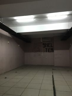 ����� ��������� ���������� ���������� ����� ����������� ����������� ����� 9 (���� �13)