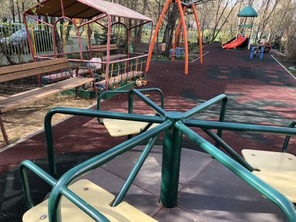 ����� �������� �������� ������� 15 (���� �4)