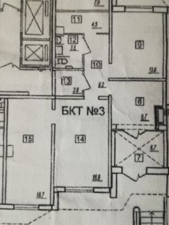 ����� ��������� ���������� ���������� ���������� ��. ������������ 11 (���� �9)