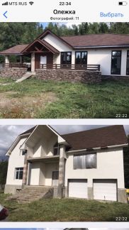 ������ ��� ������� ��������� (���� �2)