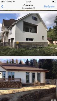 ������ ��� ������� ��������� (���� �3)