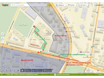 ����� ��������� ���������� ���������� �������������� ����� ��� 4 (���� �6)