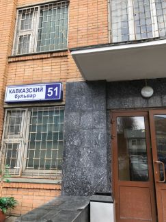 ����� ���� ���������� ������� 51 ��� 6 (���� �4)