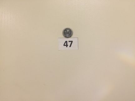 �� ��� �� ������� ������ (���� �12)