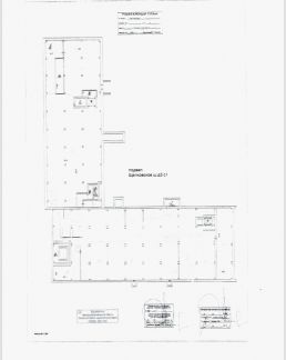 ������ �������� ��������� ���������� ����� 3�1 (���� �2)