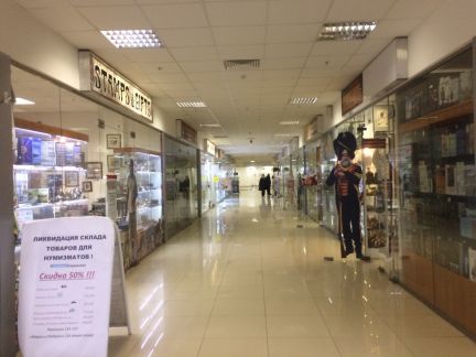 ������ �������� ��������� ���������� ����� 3�1 (���� �5)