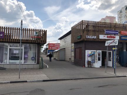 ����� ���� ���������� 16-� ���������� �1562� (���� �19)