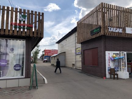 ����� ���� ���������� 16-� ���������� �1562� (���� �18)