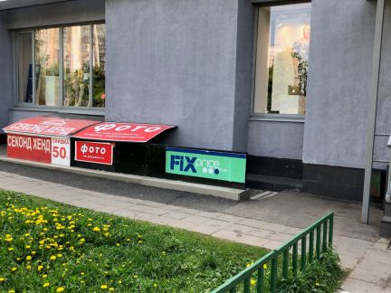 ����� ��������� ���������� ���������� ���������� ������� 7 11�1 (���� �2)