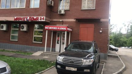 ������ ������� ��������� ��� 9�.2 (���� �4)