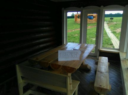 ����� ��� ��������� ���������� ����� ������� ������ (���� �15)