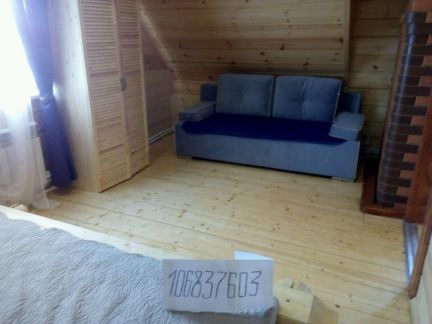 ����� ��� ��������� ���������� ����� ������� ������ (���� �16)