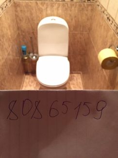 ����� �������� ��������� ����� ����������� ����� 24 2 (���� �16)