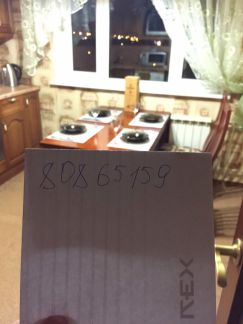 ����� �������� ��������� ����� ����������� ����� 24 2 (���� �20)