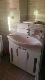 ����� ��� ��������� ��������� ����� ��� ����� (���� �18)