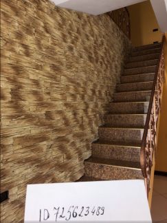 ����� ��� ��������� �������������� ����� ����� ��������� (���� �16)