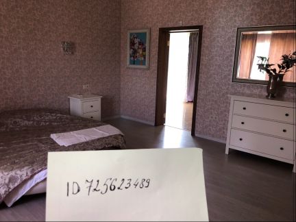 ����� ��� ��������� �������������� ����� ����� ��������� (���� �20)