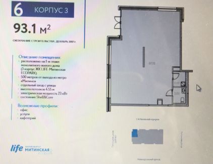 ����� ��������� ���������� ���������� ��������� ����� 20 (���� �4)