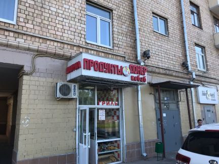 ����� �������� ��������� ����������� �������� 1�1 (���� �2)