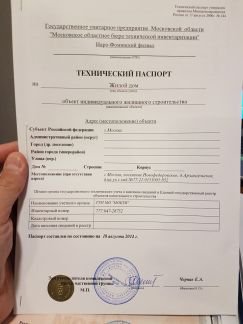 ������ ��� ��������� ��������������� ������� ������������� �� 32 (���� �10)