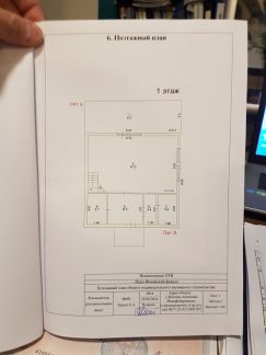 ������ ��� ��������� ��������������� ������� ������������� �� 32 (���� �14)