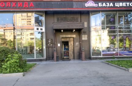 ����� ��������� ���������� ���������� ������� ��� 7 (���� �2)