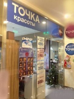 ������ ��������� ��������� ����������� (���� �14)