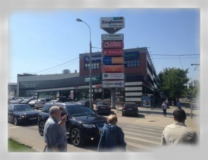 ������ ��������� ��������� ����������� (���� �3)