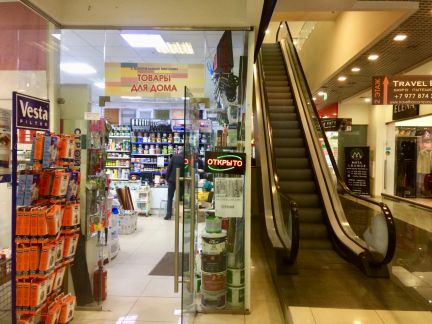 ������ ��������� ��������� ����������� (���� �8)