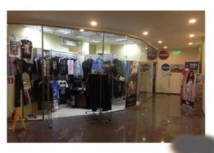 ������ ��������� ��������� ����������� (���� �16)