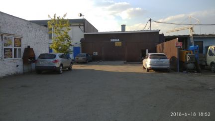 ������ ��������� ���������� ���������� 18 ����� ������������ ����� 17� (���� �5)