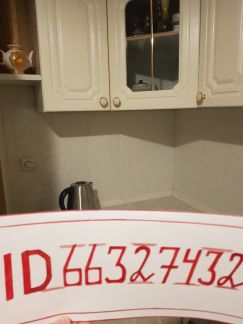 ����� �������� ��������� ����� ������� ������������ 22�2 ������� 1 (���� �9)