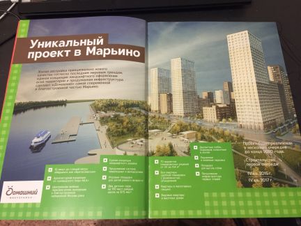 �� �������� ������� ������ (���� �7)