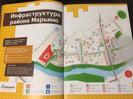 �� �������� ������� ������ (���� �8)